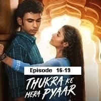 Thukra Ke Mera Pyaar