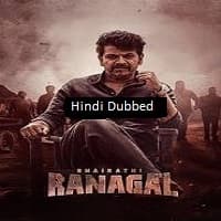 Bhairathi Ranagal (2024) Unofficial Hind...