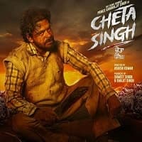 Cheta Singh (2023) Punjabi Full Movie Wa...