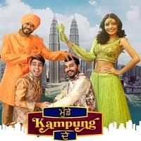 Mundey Kampung Dey (2022) Punjabi Full M...