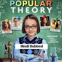 Popular Theory