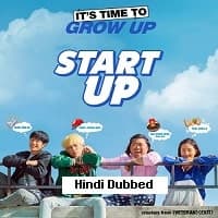 Start-Up