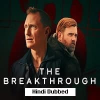 The Breakthrough