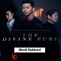 The Divine Fury