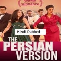The Persian Version