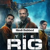 The Rig