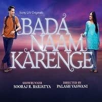 Bada Naam Karenge