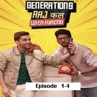 Generation Aaj Kal