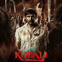 Kobali