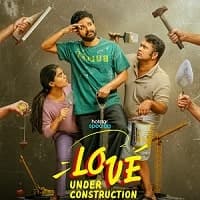 Love Under Construction
