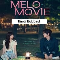 Melo Movie