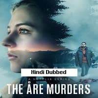 The Are Murders