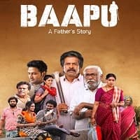 Baapu A Father’s Story