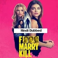F Marry Kill