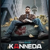Kanneda