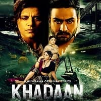 Khadaan