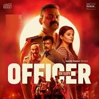 Officer on Duty