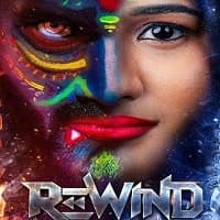 Rewind