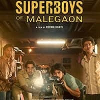 Superboys of Malegaon
