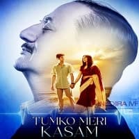 Tumko Meri Kasam