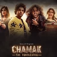 Chamak