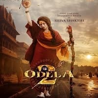 Odela 2