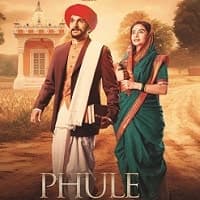 Phule