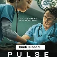 Pulse