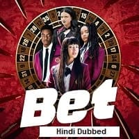 Bet