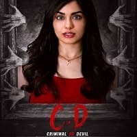 C.D: Criminal or Devil