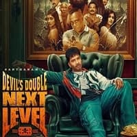 Devils Double Next Level