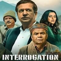 Interrogation