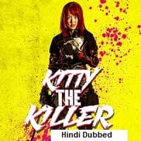 Kitty the Killer