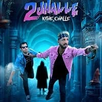 2 Jhalle Kithe Challeh (2025) Punjabi Fu...