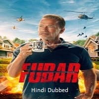 Fubar