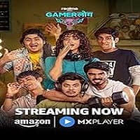 Gamerlog