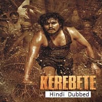Kerebete