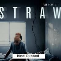 Straw