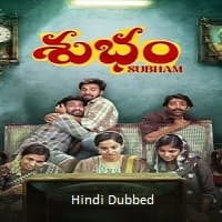 Subham