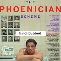 The Phoenician Scheme