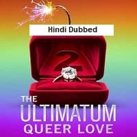 The Ultimatum: Queer Love