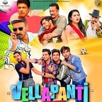 Vellapanti