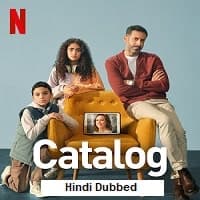 Catalog