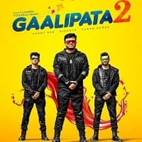 Gaalipata 2