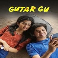 Gutar Gu