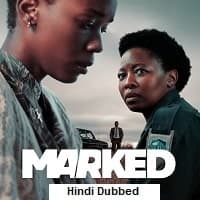 Marked