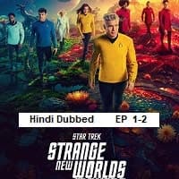 Star Trek: Strange New Worlds