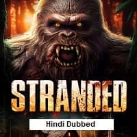 Stranded
