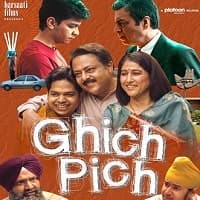Ghich Pich