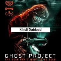 Ghost Project